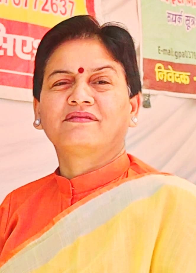 RTE Admission News, Right To Education Act, Seema Tyagi Statement, RTE School Recognition Cancel, RTE Quota 25 Percent, UPEducation News, RTE Awareness Campaign, Poor Students Education, RTE Admission 2026, Indian Parents Association