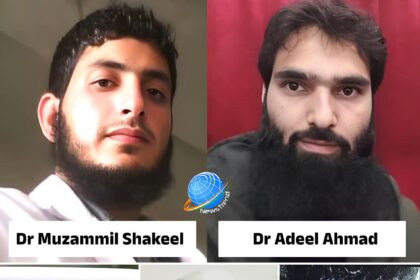 दिल्ली धमाके का आगरा कनेक्शन: एमडी डॉक्टर परवेज अंसारी हिरासत में, संदिग्ध डॉ. शाहीन का सगा भाई