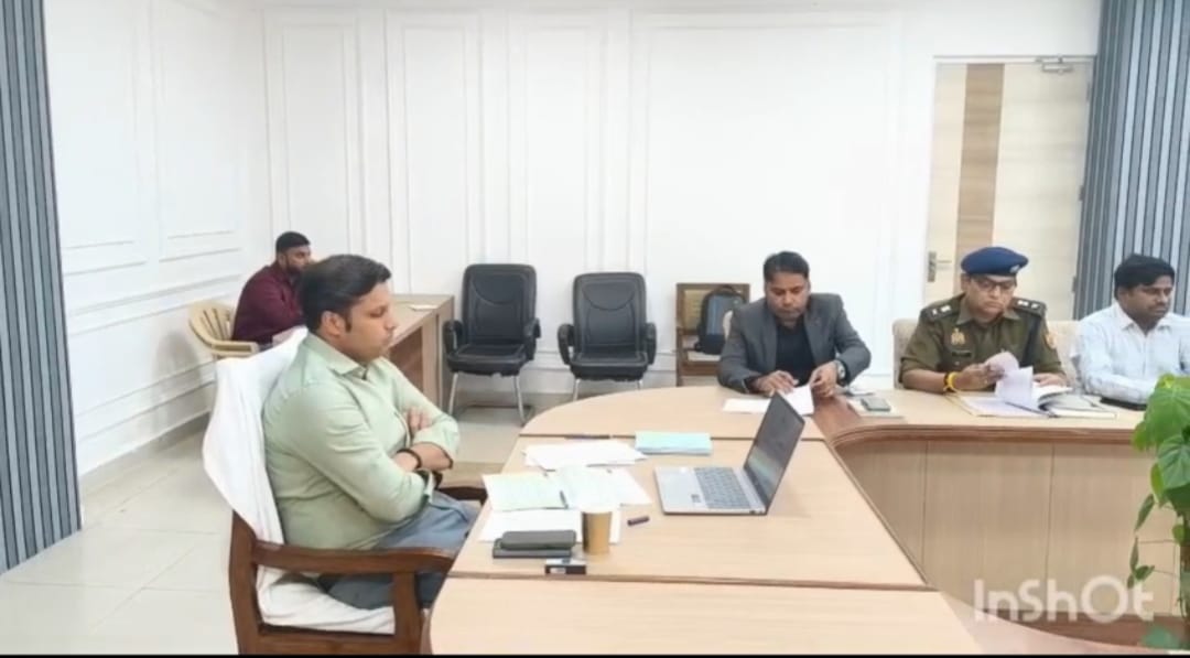 प्रदूषण