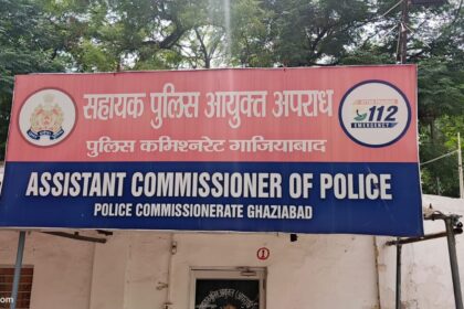 10 वर्षों से आपराधिक गतिविधियों में संलिप्त बदमाशों का सत्यापन शुरू