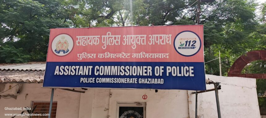 10 वर्षों से आपराधिक गतिविधियों में संलिप्त बदमाशों का सत्यापन शुरू