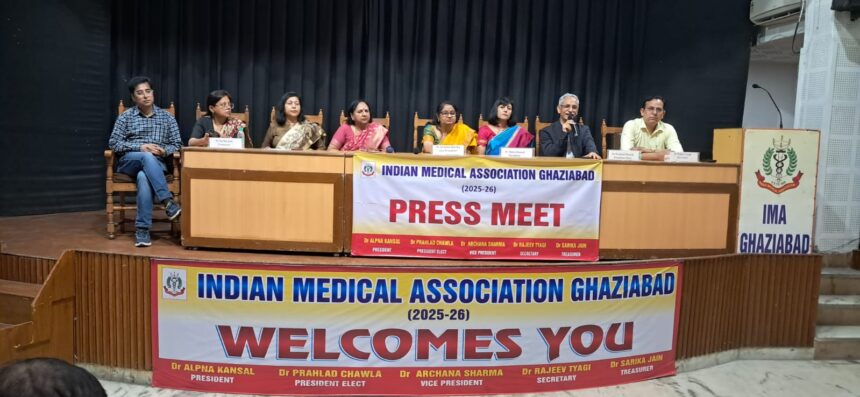 विश्व मधुमेह दिवस: कार्यस्थल को बनाएं डायबिटीज फ्रेंडली