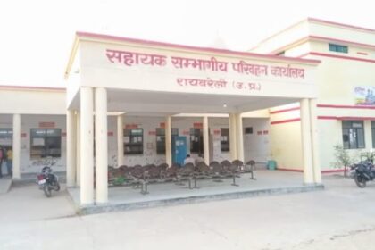 रायबरेली में ओवरलोड ट्रक वसूली रैकेट का भंडाफोड़, STF की बड़ी कार्रवाई