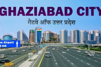 गाजियाबाद जिला: 49 साल का सफर, इतिहास से आधुनिकता तक