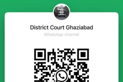 गाजियाबाद