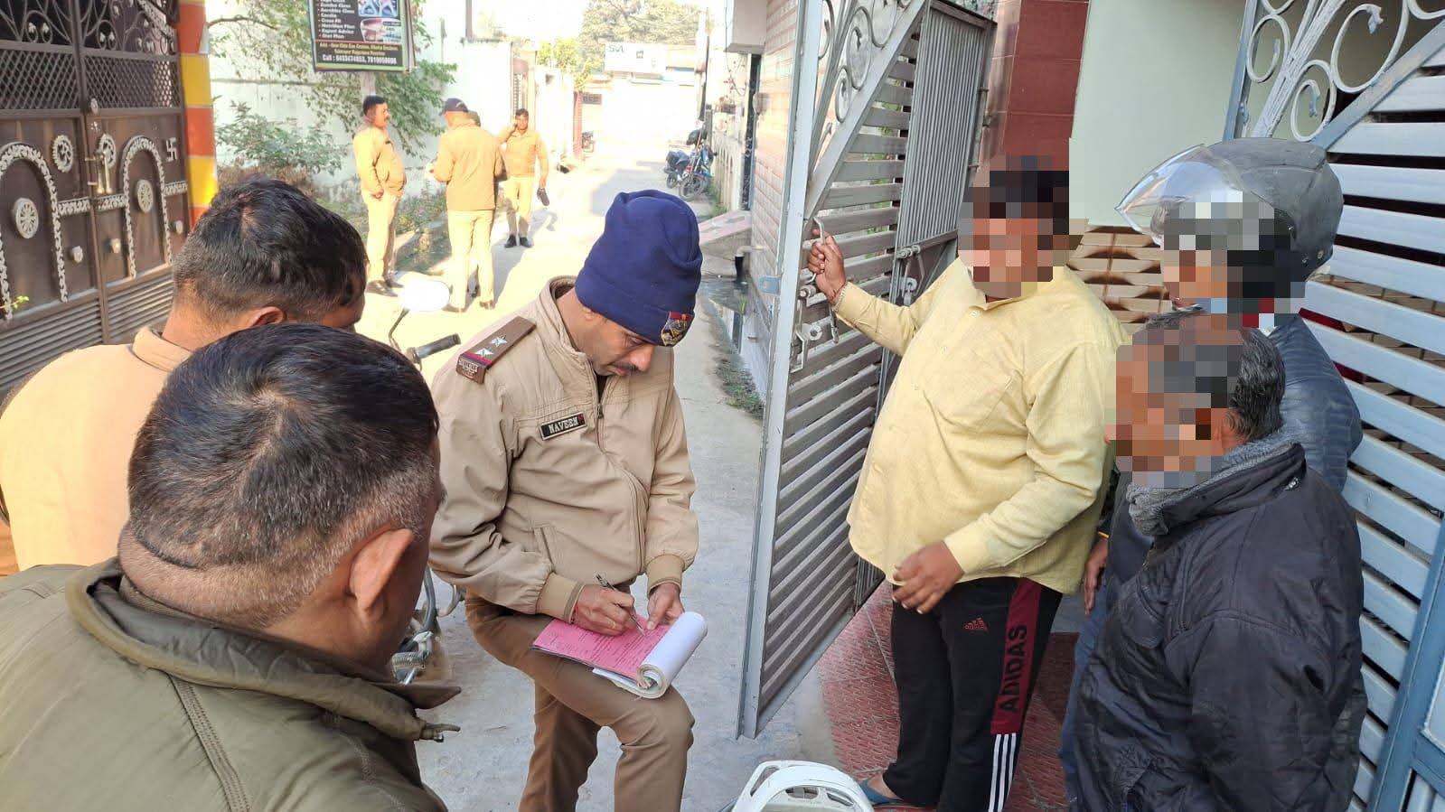 आपकी जिम्मेदारी, हमारी सुरक्षा