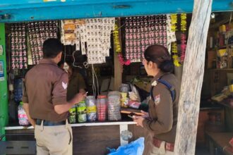 चमोली महिला गुमशुदगी