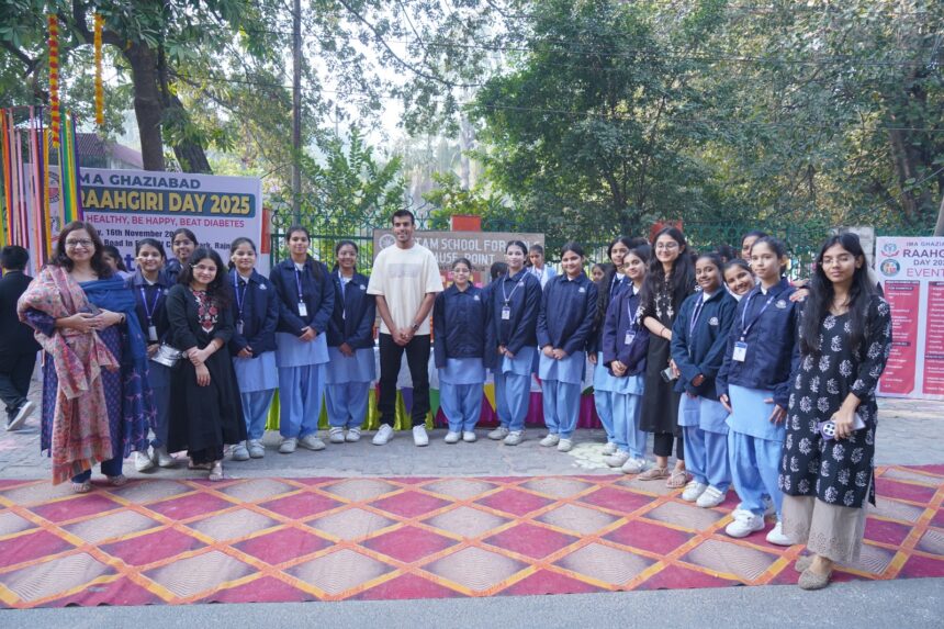 माननीय अनिल अग्रवाल जी पूर्व राज्य सभा संसद ने अतिथि के रूप में कार्यक्रम की शोभा बढ़ाई।