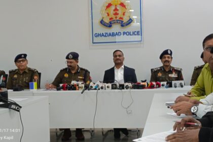 गाजियाबाद पुलिस ने लांच किया सीएमएस डिजिटल पोर्टल लॉन्च