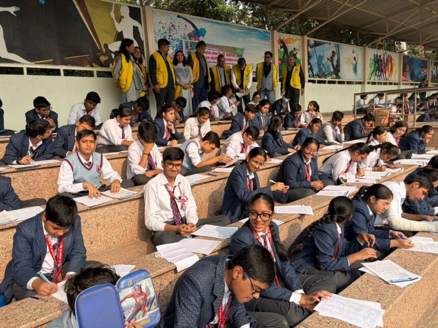 लायंस क्लब दिल्ली आईपेक्स