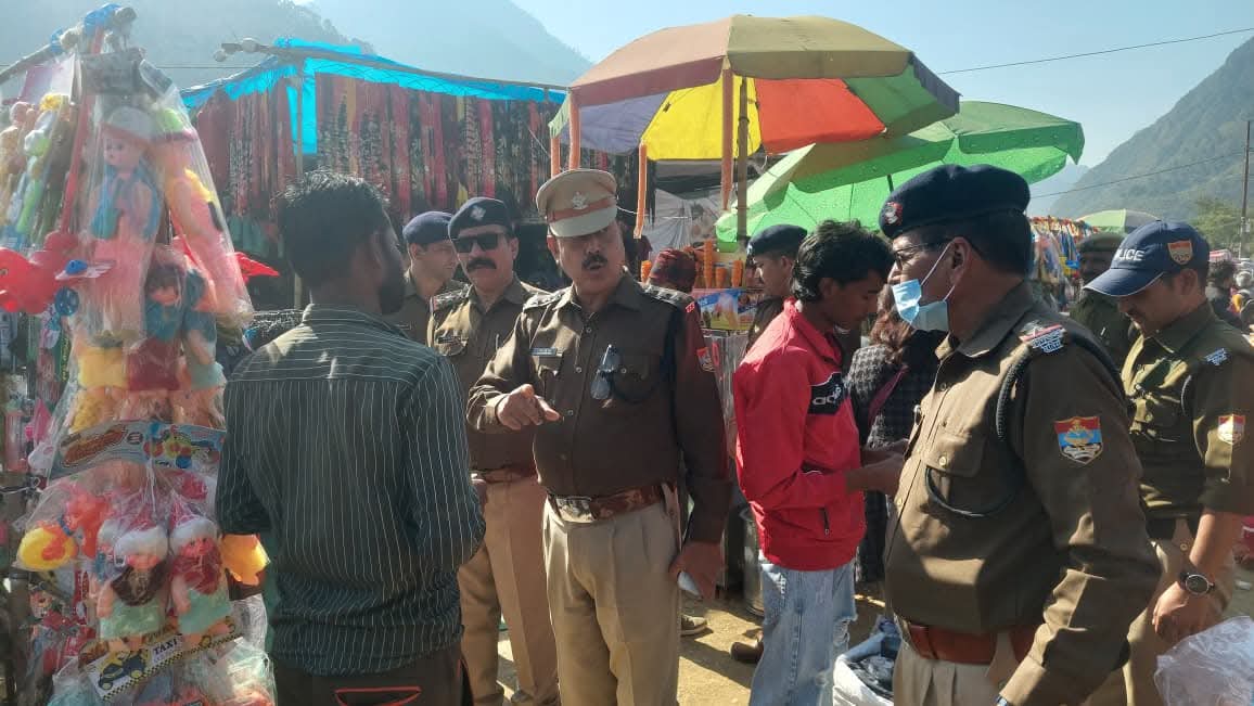 गौचर मेला