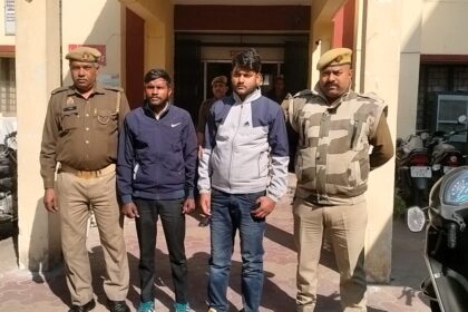 मुजफ्फरनगर में धर्म परिवर्तन की साजिश नाकाम, दो आरोपी गिरफ्तार