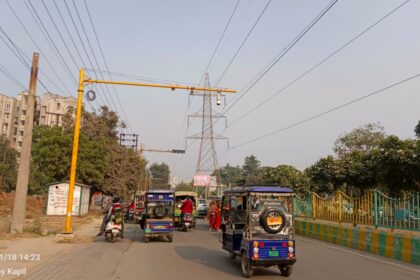 गाजियाबाद