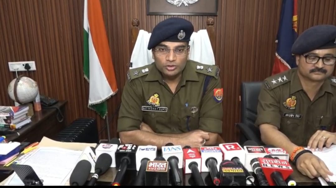 हत्याकांड 