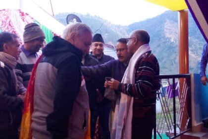 राजजात यात्रा