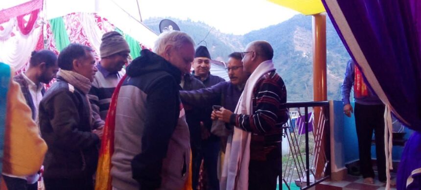 राजजात यात्रा