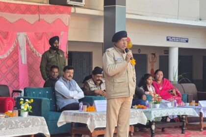 श्री गुरु राम राय पब्लिक स्कूल