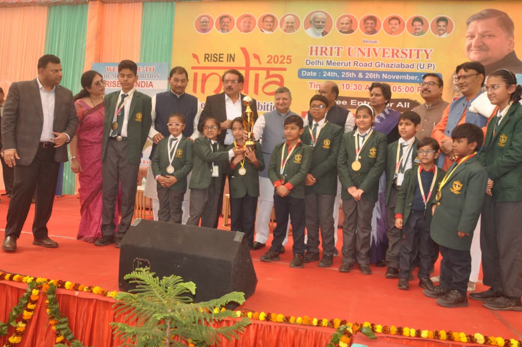 HRIT यूनिवर्सिटी में राइज़ इन इंडिया इवेंट