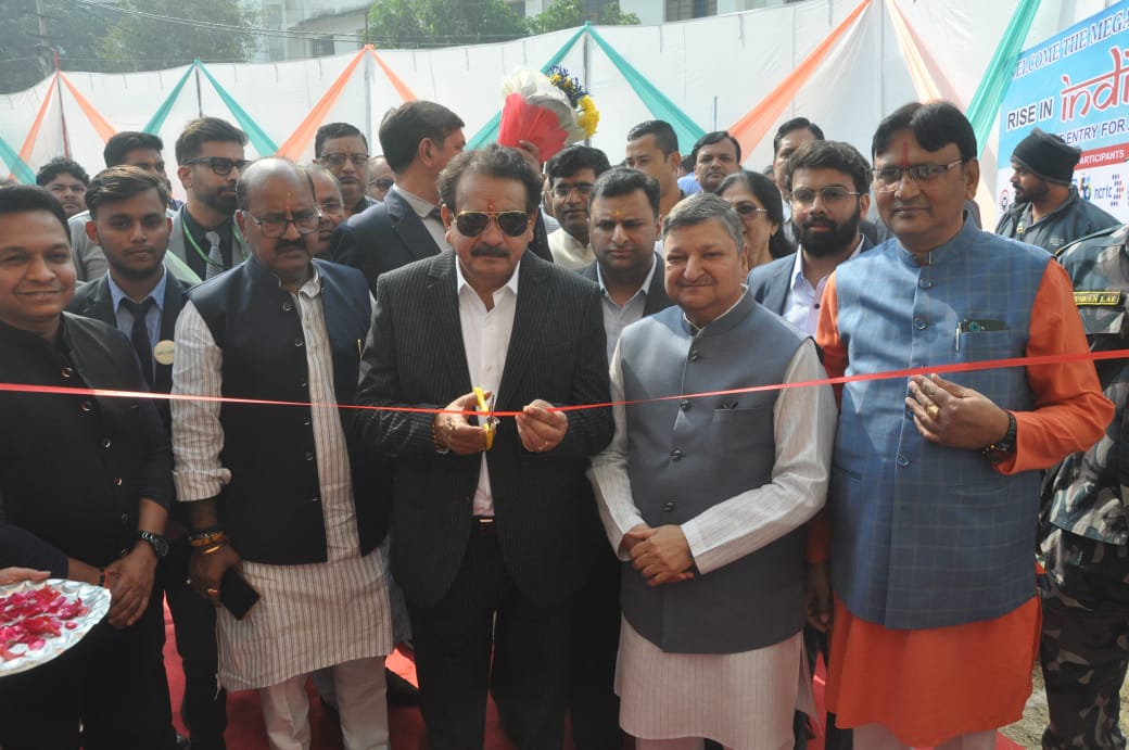 HRIT यूनिवर्सिटी में राइज़ इन इंडिया इवेंट