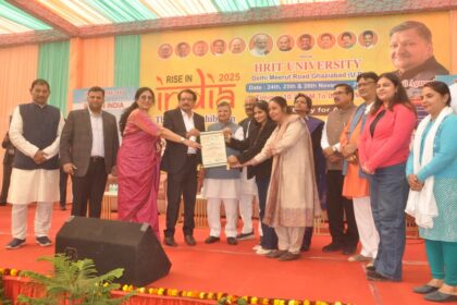 HRIT यूनिवर्सिटी में राइज़ इन इंडिया इवेंट