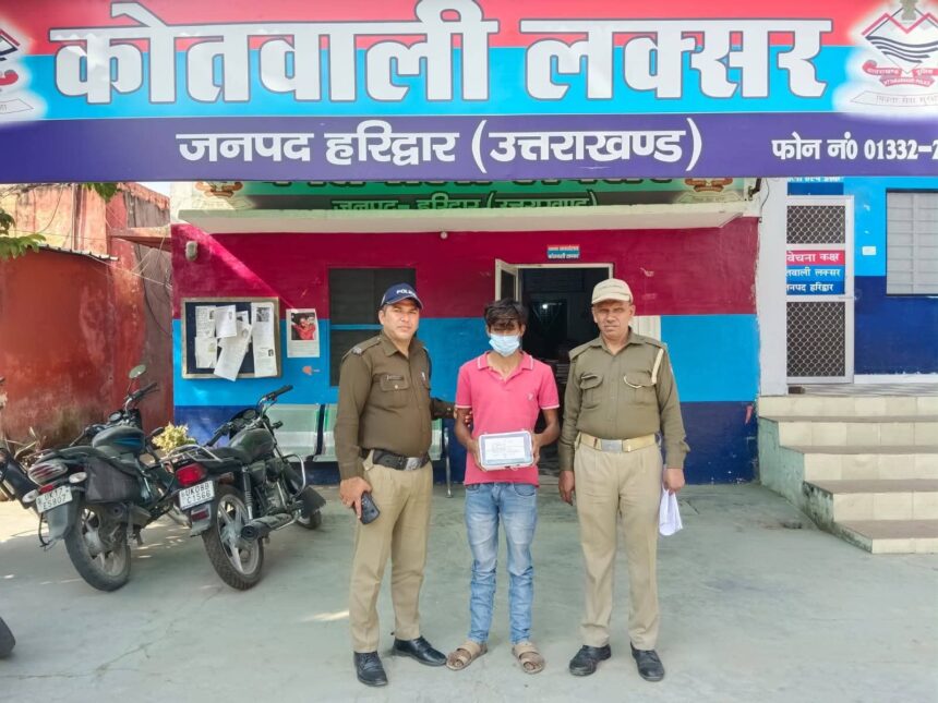 Haridwar Drug Seizure