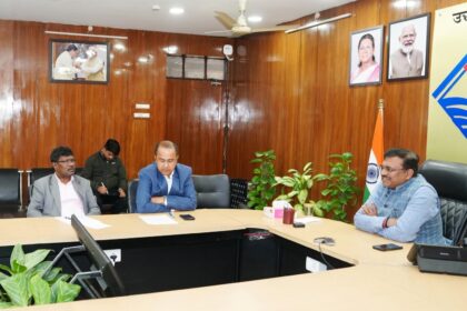 नैनीताल