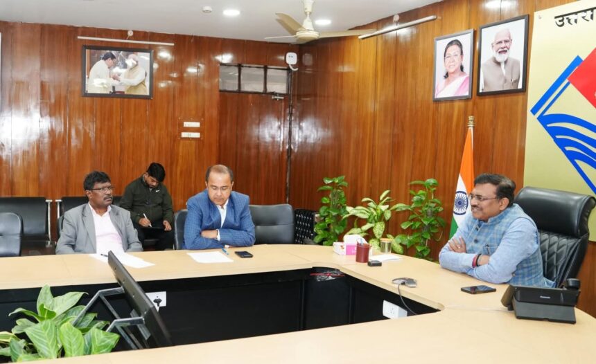 नैनीताल