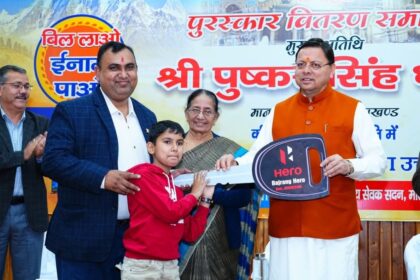 पुष्कर सिंह धामी