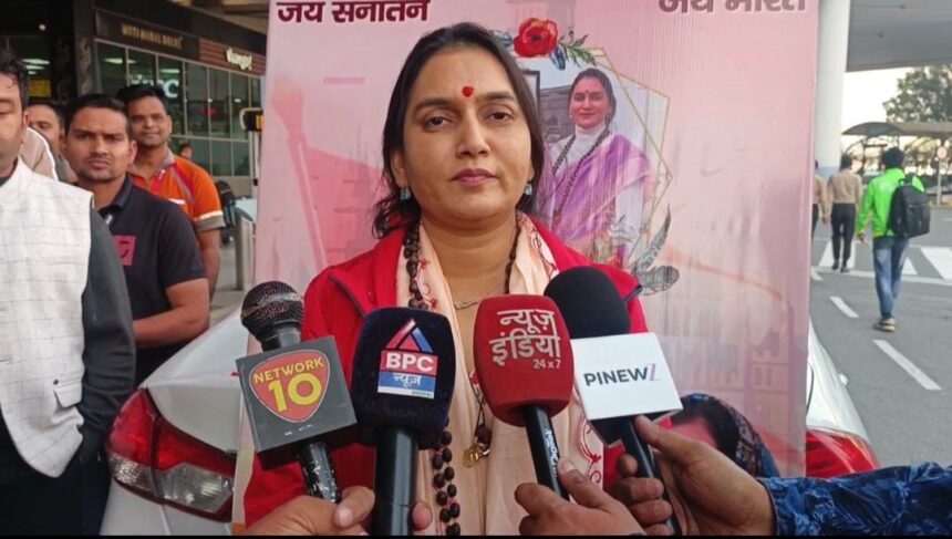 ब्रिटिश संसद में “महाकुंभ” पुस्तक का विमोचन