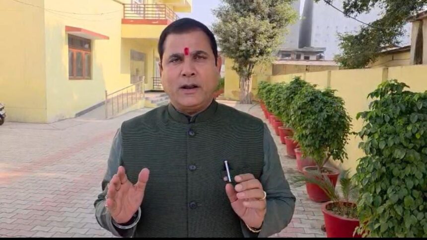 IAS Santosh Verma controversy