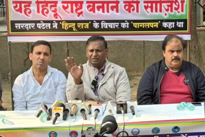 Constitution Save Rally