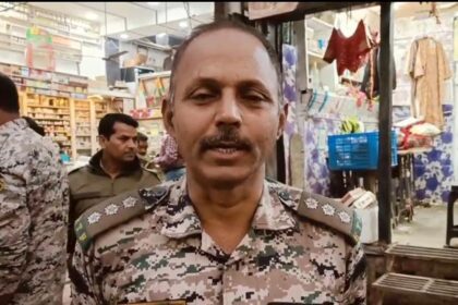 अयोध्या अतिक्रमण अभियान