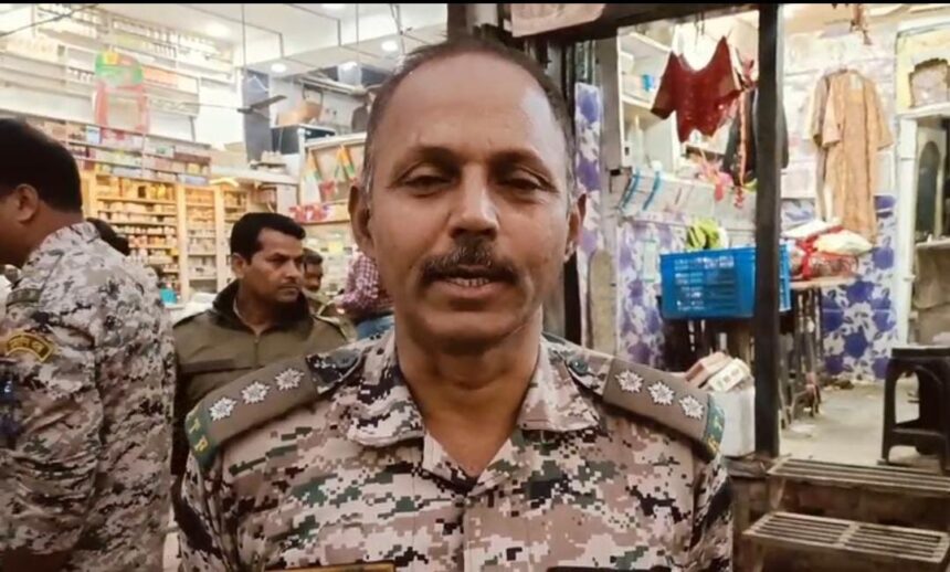 अयोध्या अतिक्रमण अभियान