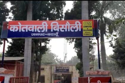 Badaun Minor Abuse Case