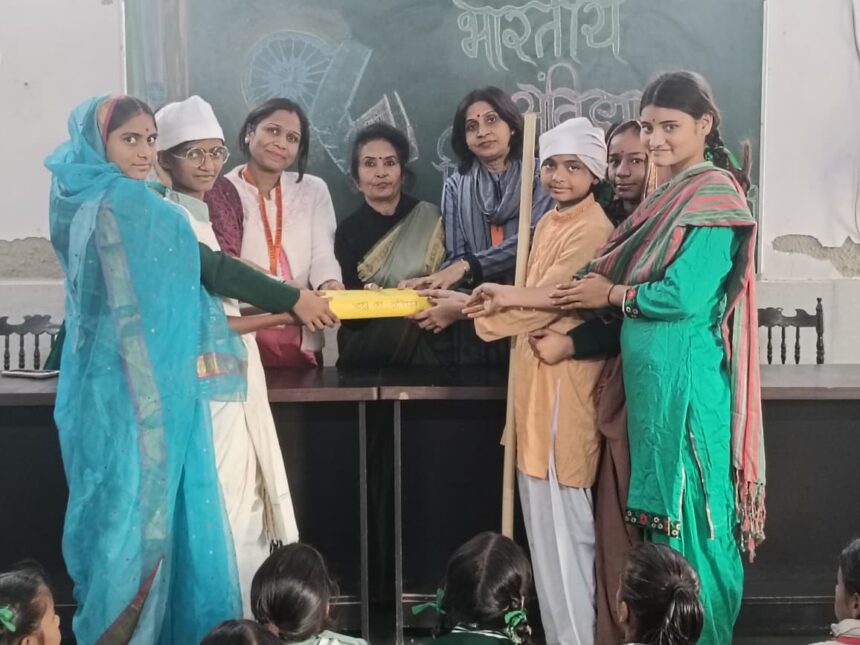 संविधान दिवस पर नगर निगम में भव्य कार्यक्रम