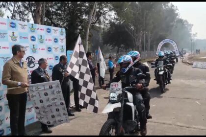 हीरो तिरंगा ट्रेल्स राइड