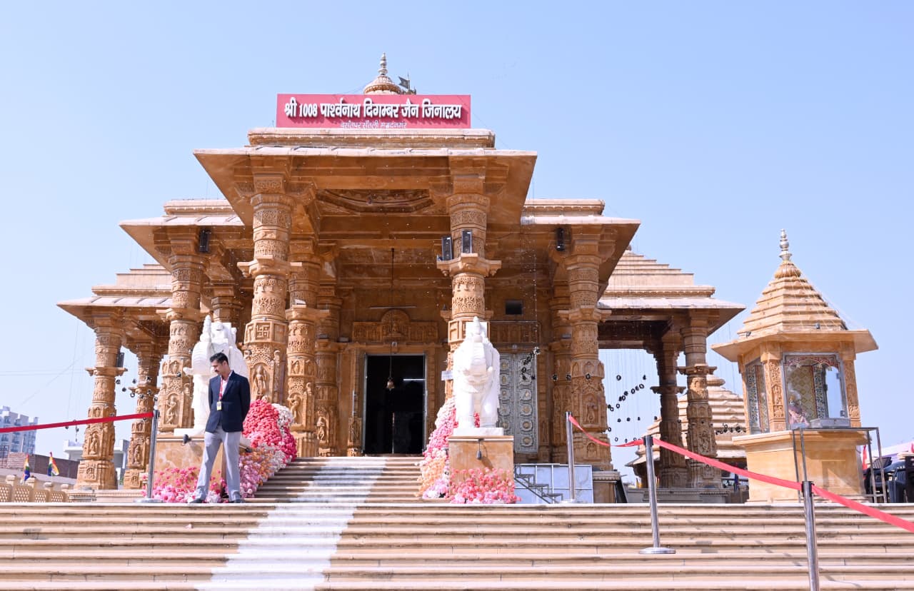 आदित्यनाथ