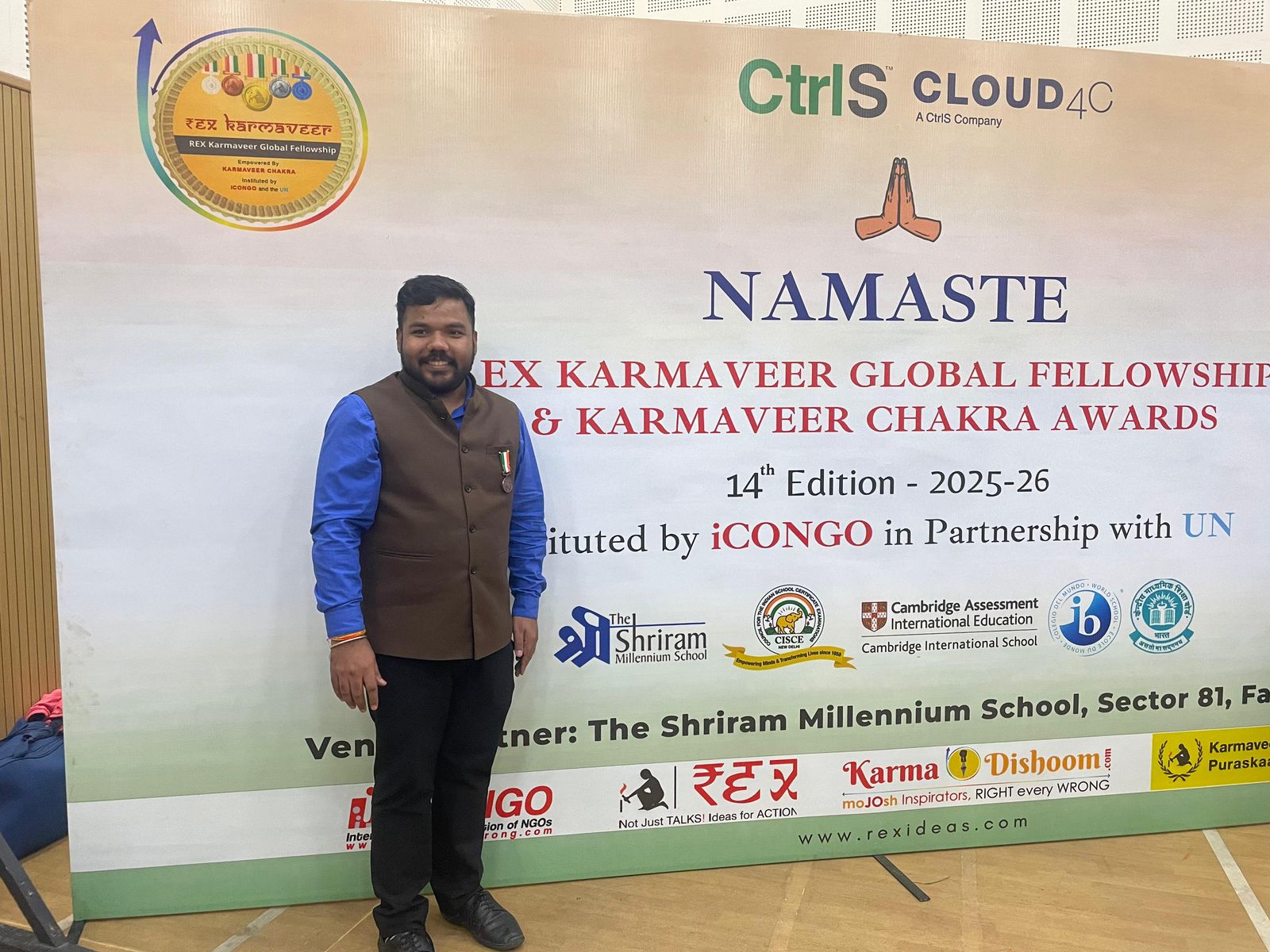 आलोक राय कर्मवीर चक्र