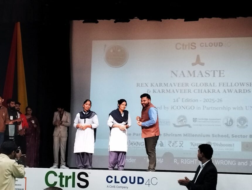 आलोक राय कर्मवीर चक्र