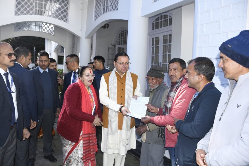 नैनीताल विकास कार्य,