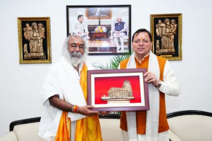 मुख्यमंत्री धामी से आचार्य प्रमोद कृष्णम की भेंट