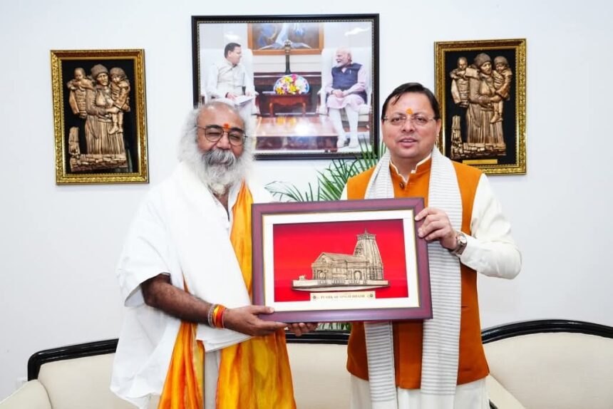 मुख्यमंत्री धामी से आचार्य प्रमोद कृष्णम की भेंट