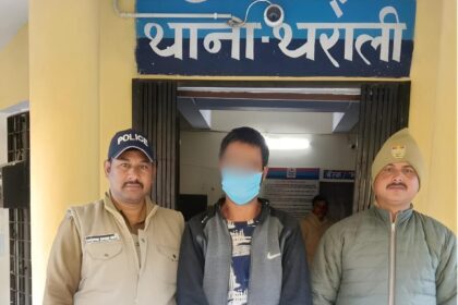 डीज़ल छिड़ककर पत्नी को जलाने के आरोपी पति को थराली पुलिस ने धर दबोचा