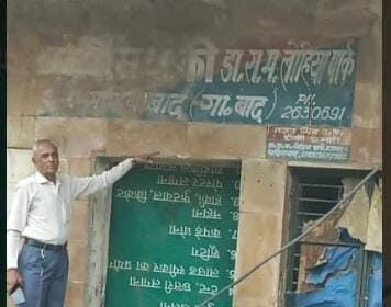 sahibabad-lok-demand-reopen-police-chowki-lohia-park