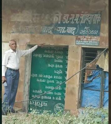 sahibabad-lok-demand-reopen-police-chowki-lohia-park