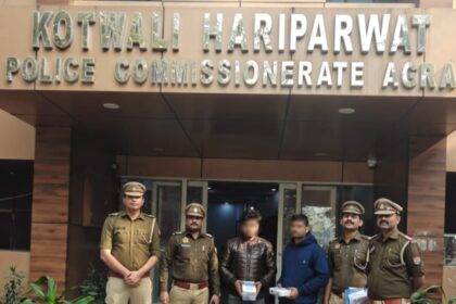 आगरा पुलिस को मिली बड़ी सफलता