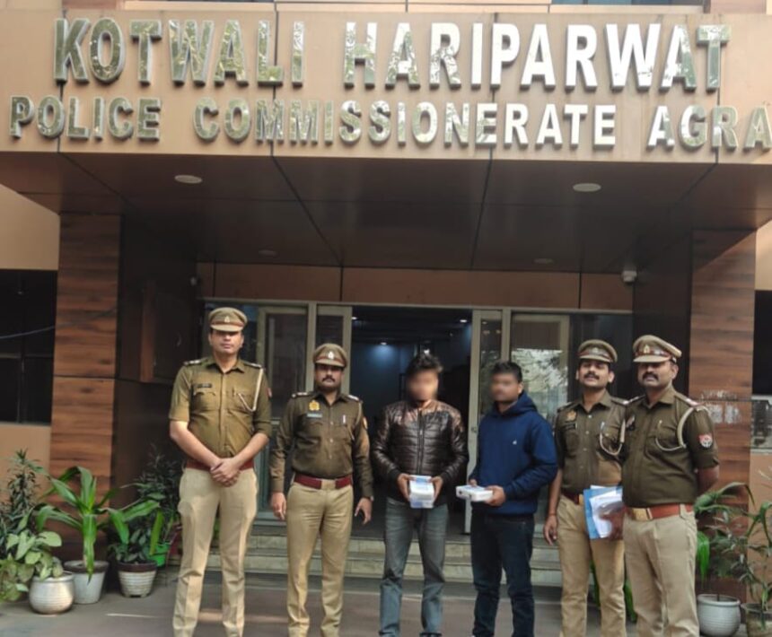 आगरा पुलिस को मिली बड़ी सफलता