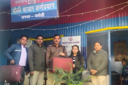 Karnaprayag Police Returned Interchanged Bags
