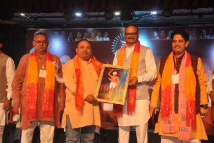 गाजियाबाद में भगवान बिरसा