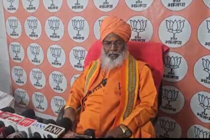 दिल्ली धमाका मामले पर बोले उन्नाव सांसद साक्षी महाराज